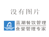 臺(tái)州艾迪西萬(wàn)達(dá)閥門有限公司